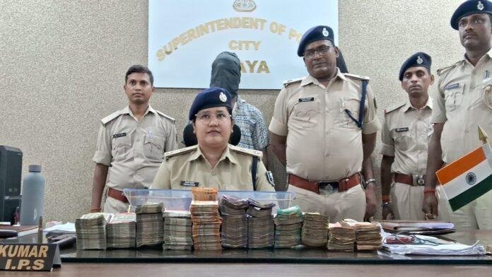 Gaya Police एयरटेल कार्यालय लूटकांड : 2 अपराधी गिरफ्तार, 14 लाख बरामद