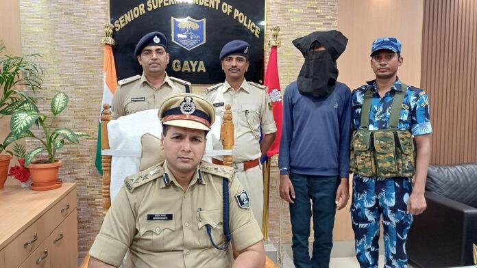 Gaya Police सिपाही भर्ती पेपर लीक : ठगी करने वाला गिरफ्तार