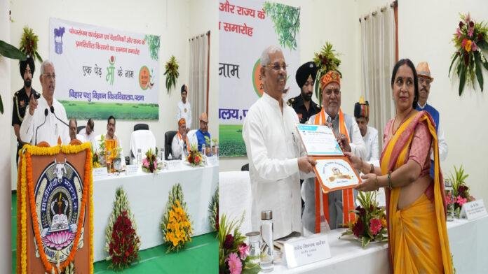 राज्यपाल ने 'एक पेड़ मां के नाम' अभियान के तहत किया पौधारोपण