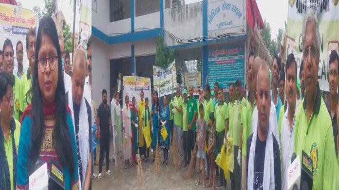व्यवहार न्यायालय में स्वच्छता अभियान के तहत ग्रीन पूर्णिया ने किया साफ-सफाई