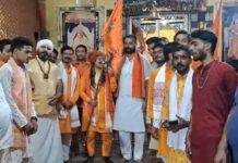 Haridwar से हिन्दू राष्ट्र के नाम पर निकली पदयात्रा गया पहुंची Haridwar