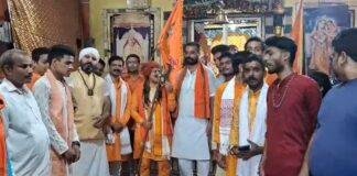 Haridwar