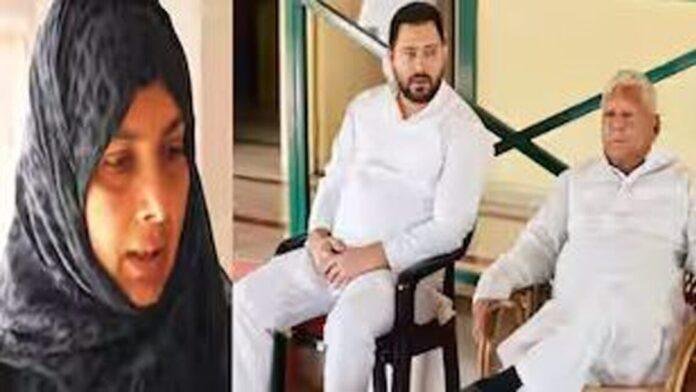 हिना शहाब से लालू-तेजस्वी की हुई मुलाकात, जल्द थाम सकती है RJD का दामन