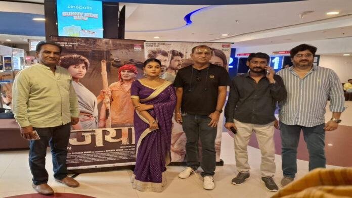 दलित हितों की बात करने वाली पहली भोजपुरी फिल्म 'जया' का पटना में हुआ प्रीमियर