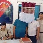 Khagria Police 1 scaled 22Scope News