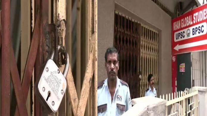 Patna में मशहूर खान सर के कोचिंग सेंटर पर लटका ताला