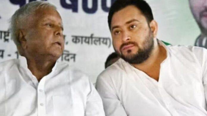 Lalu-Tejashwi (File Photo) Land for Job Case : लालू और तेजस्वी के समन पर फैसला टला, सितंबर में तारीख तय