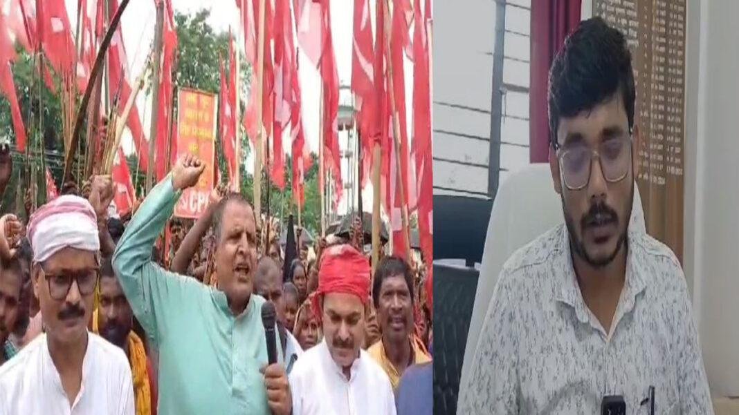 5 सूत्री मांगों के समर्थन में भाकपा कार्यकर्ताओं ने जमकर की प्रदर्शन, CO को सौंपा मांग पत्र