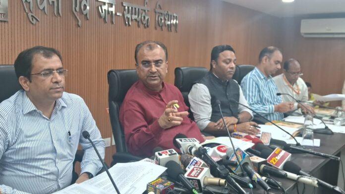 किसानों को लेकर एक बड़ा निर्णय, घोरप्रस व जंगली सूअर फसल को नहीं करे बर्बाद, बनी SIT