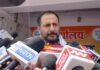 'बिहार में जो अ'पराध होता था राजद के लोग थे उसके जनक'