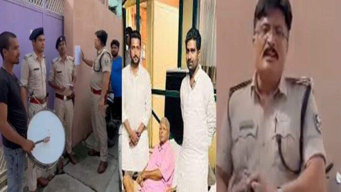 लालू परिवार के करीबी के यहां पुलिस की धमक, गिरफ्तारी के लिए चस्पा किया इश्तेहार