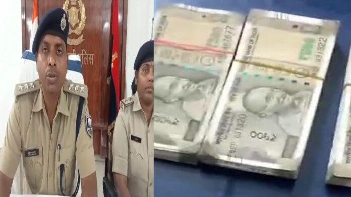 मोतिहारी पुलिस की बड़ी उपलब्धि, फेक करेंसी जब्त