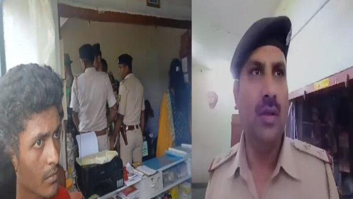 CSP लूटने की कोशिश, ग्रामीणों ने एक अपराधी को पकड़ किया पुलिस के हवाले