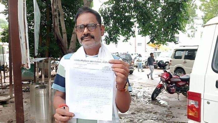 कोशी रूखी पंचायत में कई योजनाओं का पैसा हुआ गबन