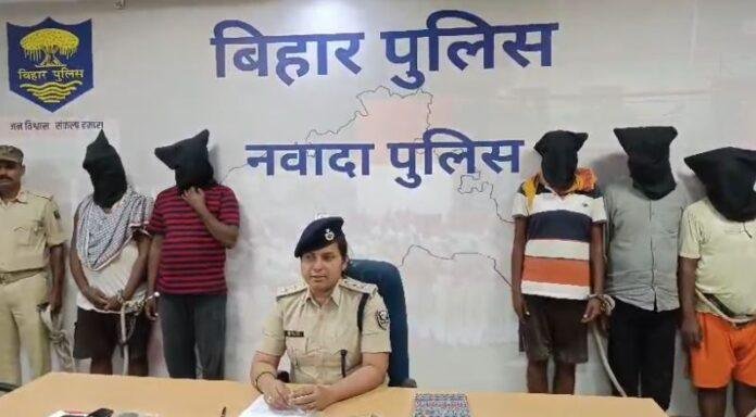 साइबर अपराध में संलिप्त 5 अपराधी गिरफ्तार