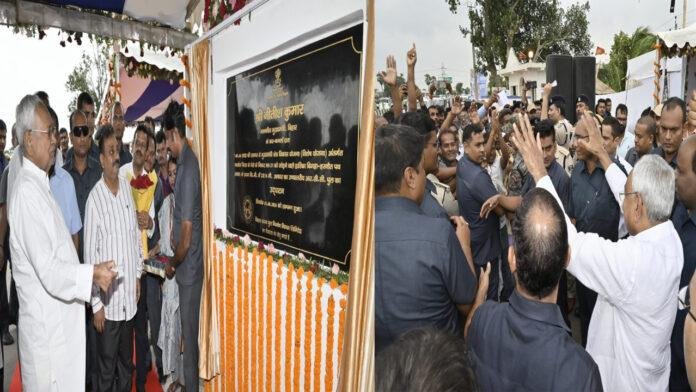 CM नीतीश ने द्वारिका बिगहा-हरनौत पथ उच्चस्तरीय RCC पुल का किया उद्घाटन