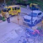 PNB Bank Loot 22Scope News