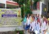 वित्तरहित शिक्षकों का पटना में धरना प्रदर्शन