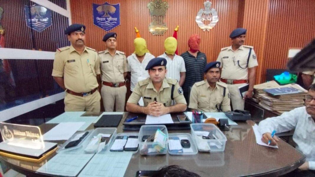 पटना पुलिस की बड़ी उपलब्धि, अंतर्राष्ट्रीय बैंक डकैती गिरोह का किया भंडाफोड़