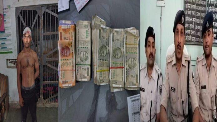 छिनतई घटना : पुलिस ने आरोपी राजा को किया गिरफ्तार