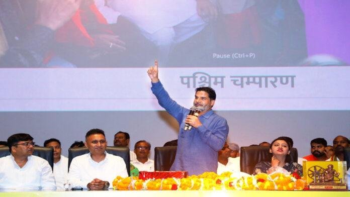 प्रशांत गरजे, बोले- बिहार का जो भी काबिल युवा राजनीति में आना चाहता है उसे लड़ाएगा जन सुराज चुनाव
