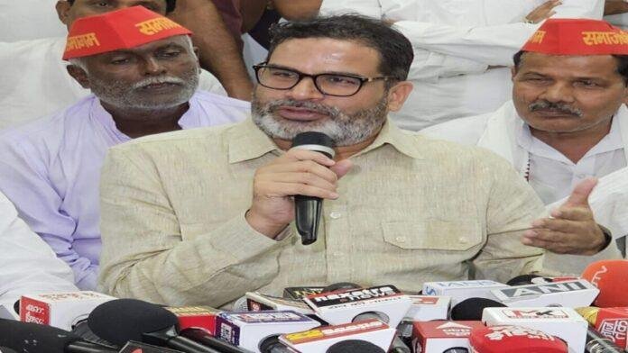 प्रशांत बोले- जब शिक्षा मंत्री ही पेपर लीक करने वाला माफिया हो तो कैसे रोका जा सकता है?