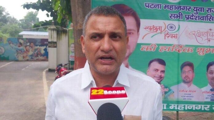 अनंत सिंह का जो कर्ज था नीतीश, JDU और BJP ने चुका दिया - सांसद सुधाकर