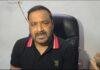 'बिहार में जिस तरह से पुल गिर रहे हैं बन जाएगा विश्व रिकॉर्ड'