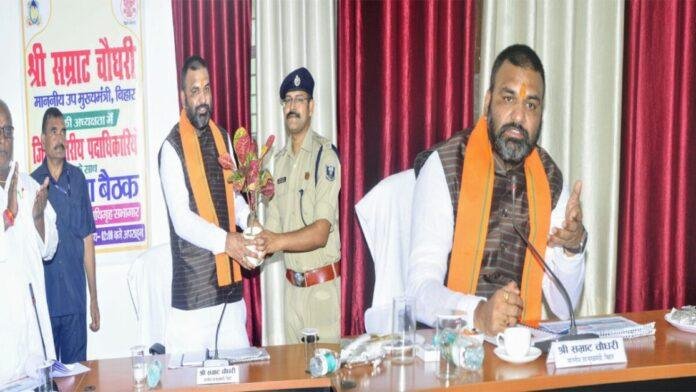 सम्राट ने कहा- जांच, परख और निरंतर समीक्षा से विकास कार्य को दी जा रही है गति