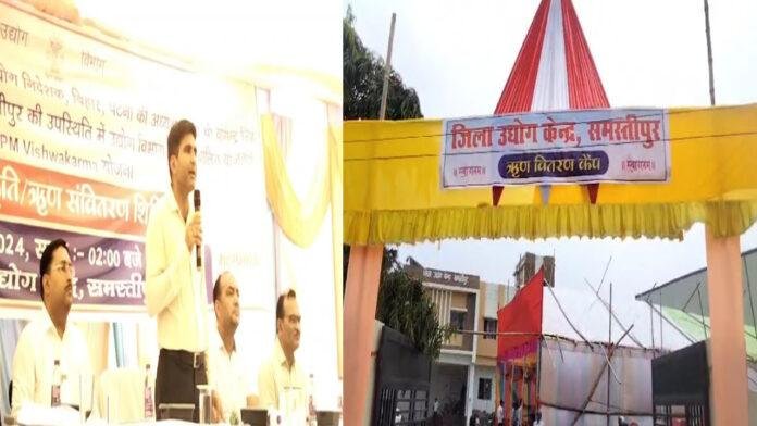 प्रशिक्षण के बिना उद्यमी का पूंजी मेहनत करना असफलता का कारण है - योगेंद्र सिंह