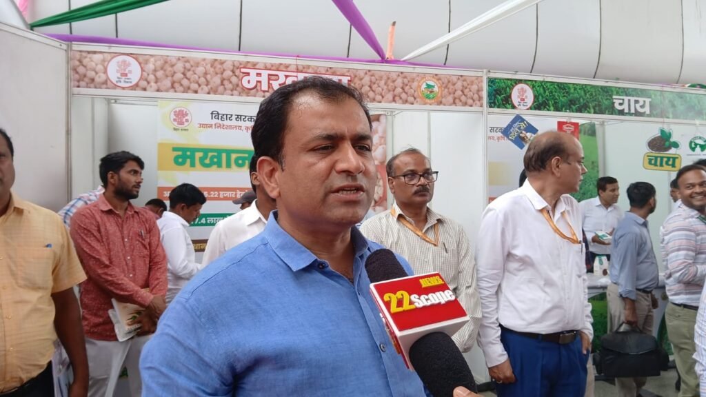 Sanjay Agrwal 22Scope News