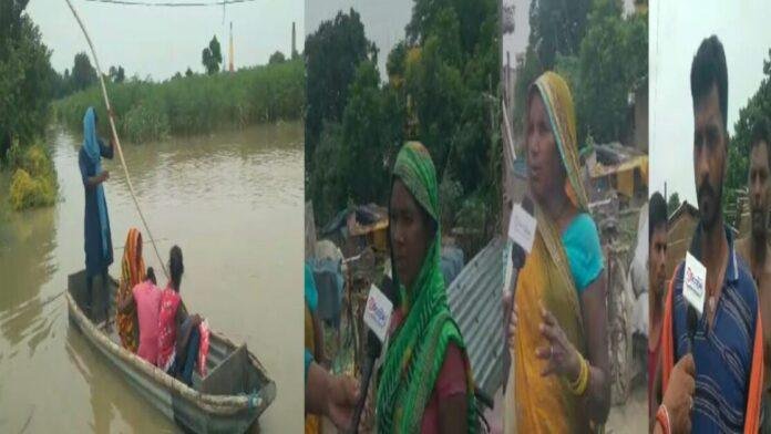सुल्तानगंज में गंगा के जलस्तर में लगातार बढ़ोत्तरी, कई बीघे फसल डूबे