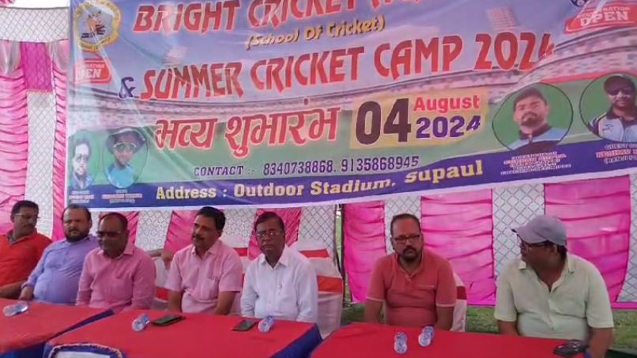 Bright Cricket Academy के तत्वाधान में समर क्रिकेट कैंप का हुआ शुभारंभ