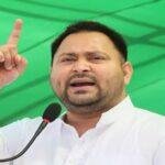 Tejashwi Yadav 6 scaled 22Scope News