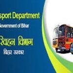 Transport Deptment 22Scope News