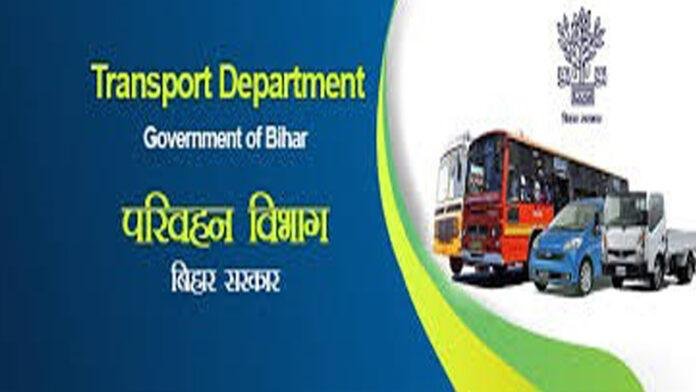 1 सितंबर से स्कूल के डीजल गाड़ियों को जब्त करने में जुटी परिवहन विभाग