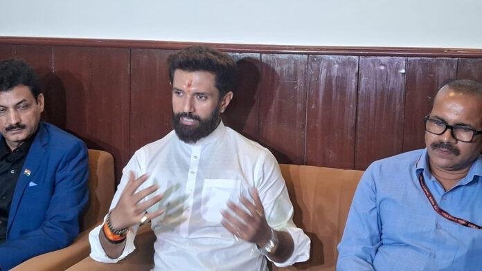इंडस्ट्री राउंड टेबल मीट का आयोजन, चिराग ने कहा- Food प्रोसेसिंग से जुड़े उद्यमियों से हुई बात