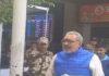 गिरिराज ने कहा- संविधान में कहीं भी वक्फ बोर्ड संवैधानिक नहीं