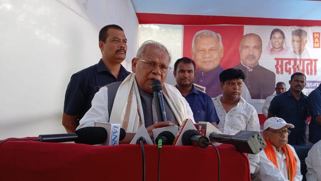 मांझी के नेतृत्व में हम पार्टी कार्यालय में सदस्यता अभियान की हुई शुरुआत