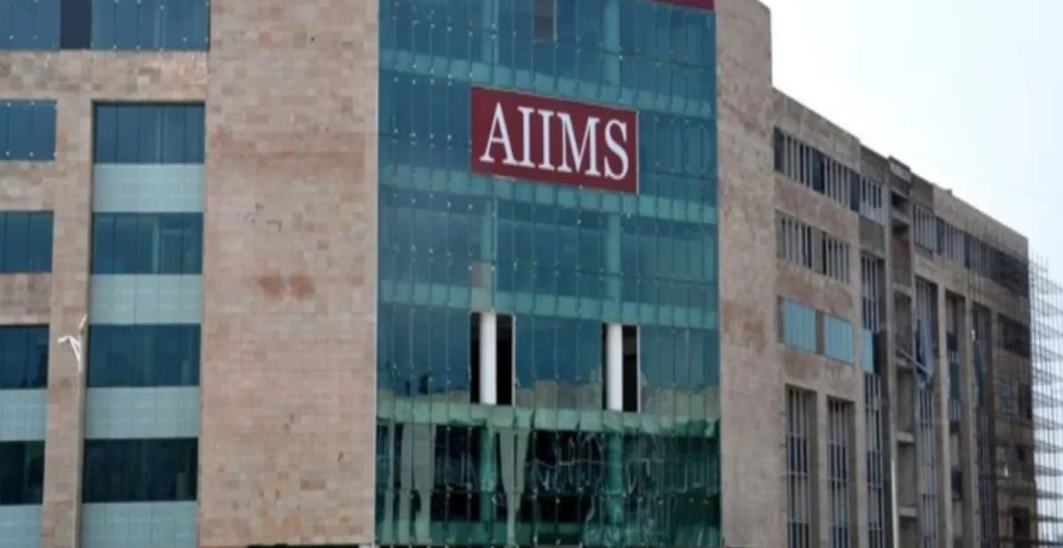 Darbhanga AIIMS