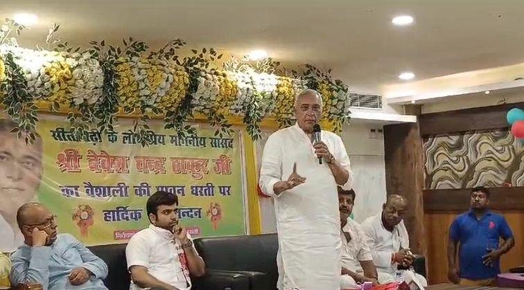 Lalu Yadav