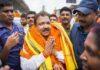 BJP