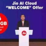 jio 22Scope News