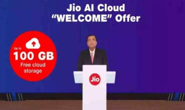 Jio