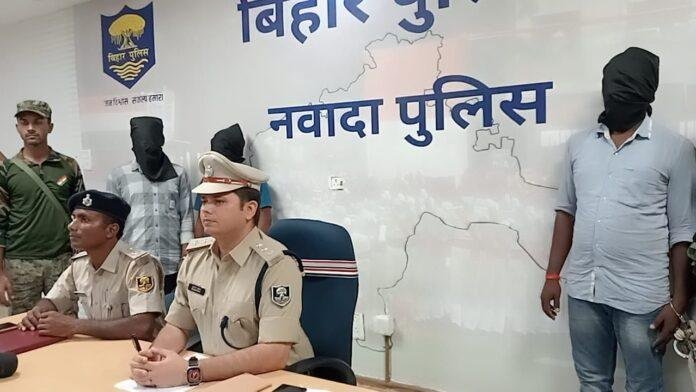 Nawada Police