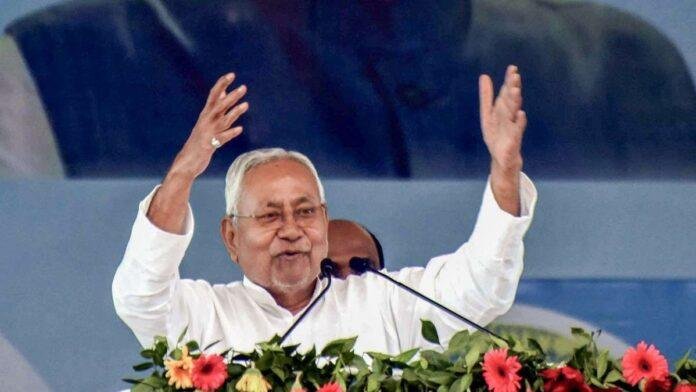 JDU JDU