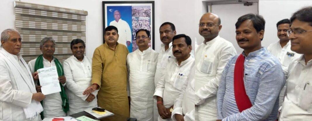 Ex MLA