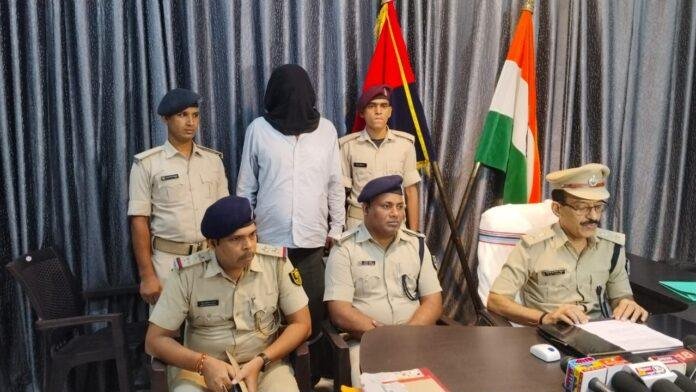 Patna Rail Police