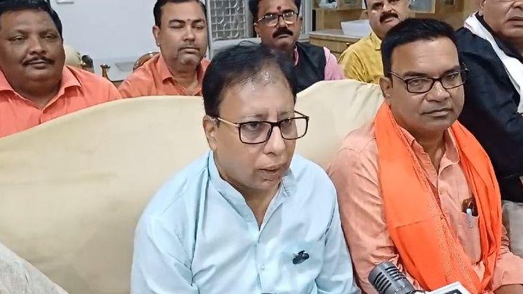 BJP MP