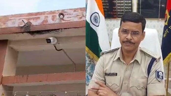 घटनाओं की सूचना